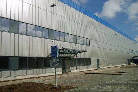 Logistické centrum PELIKÁN  Praha Hostivice